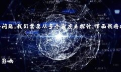 关于“tokenim会被冻结吗？”这个问题，我们需要