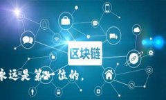 如何高效找回Tokenim账户的密码和密钥Tokenim, 密码