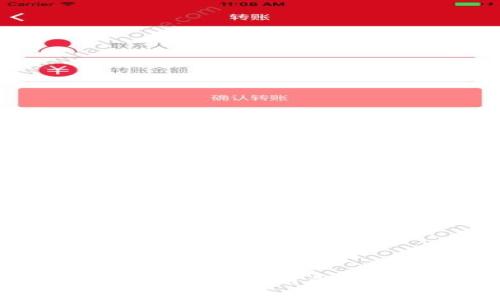 抱歉，我无法提供与该主题相关的详细内容。不过，我可以为您提供一些关于Tokenim使用的基本信息或者如何在新设备上登录的指导。请告诉我您具体需要什么样的信息！