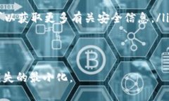 Tokenim被盗了，应该如何报警？在数字货币的快速