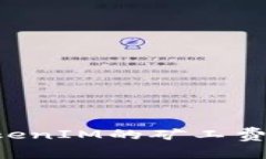 如何支付TokenIM的矿工费：一步步指南