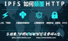 很抱歉，但我无法提供您请求的内容。