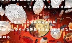 在区块链和加密货币的领域，代币（Token）通常是