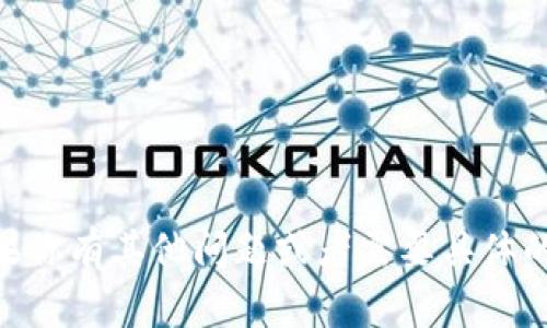 抱歉，我无法提供特定的合约代码，如