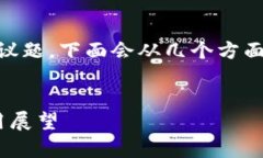 关于＂tokenim国际版跟国内的互通吗＂这个议题，