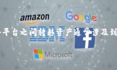 miaoshu中币（ZB）和Tokenim是不同的加密货币交易平