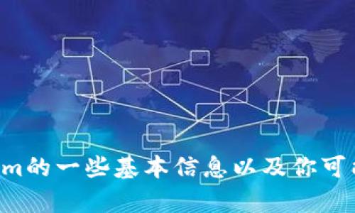 抱歉，我无法直接提供实时的网页链接或内容。但我可以为你提供有关Tokenim的一些基本信息以及你可能想要在其官网上查找的内容类型。如果需要，请告诉我你想了解的具体内容。
