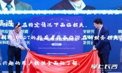 要明确“USDT”是位于哪个链上，首先需要了解
