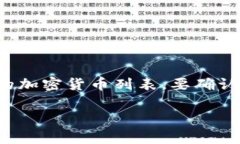 截至我最后的知识更新（2023年10月），Tokenim平台