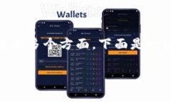 关于“tokenim登录不上去怎么回事”的问题，可能