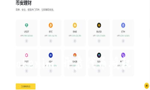 如何在 Tokenim 开启代币授权：全面指南