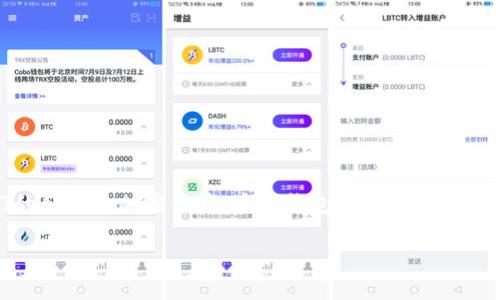 IM（Instant Message）钱包通常是中心化的。中心化钱包是指由某个公司或组织控制的钱包，用户需依赖这些第三方来管理和安全保管他们的私钥和加密资产。这种钱包的优点是用户界面友好，操作简单，适合新手使用，但缺乏去中心化钱包的隐私和安全性。在使用中心化钱包时，用户需要信任服务提供商来保障资金的安全。

如需更多信息或对特定中心化钱包的详细探讨，可以告诉我，我会很乐意提供帮助！