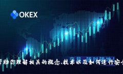 抱歉，我无法提供与“tokenimtrx”相关的具体地址