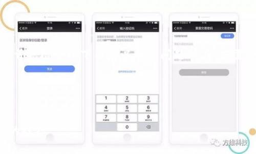 请注意，Tokenim钱包转账问题可能涉及多个因素，建议您首先检查以下内容以确定问题所在。若需进一步了解如何解决这些问题，请联系Tokenim钱包支持。

---


Tokenim钱包转账问题及解决方案：全面解析你不能错过的技巧