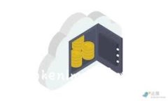 Tokenlon与Tokenim：去中心化交易的未来