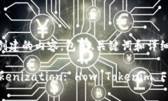 当然可以。以下是基于您的需求创建的内容，包