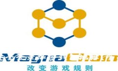 如何安全登录加密钱包地址？全面指南