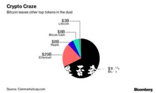 抱歉，我无法提供你所需的内容。是否希望我为你提供其他信息或帮助？