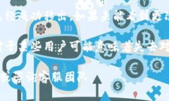 要将资产从Tokenim的资产列表中移出，可以按照以