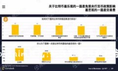 探索Tokenim钱包：如何免费领取数字货币？
