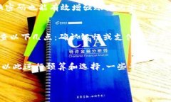 在Tokenim平台上进行充值的步骤通常包括注册、验