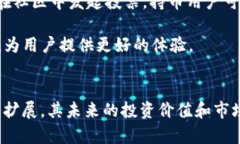 Tokenim 云币：数字货币新时代的智慧选择Tokenim,