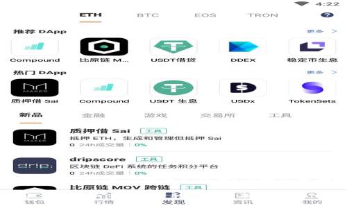 比特派转到Tokenim是否需要手续费？手把手教你转账流程

比特派转账到Tokenim指南：手续费与操作流程详解