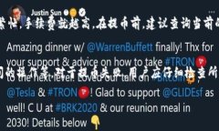 提币到Tokenim的过程涉及多个步骤，包括选择合适