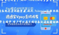 提示：根据你的请求，我将创建一个和相关内容
