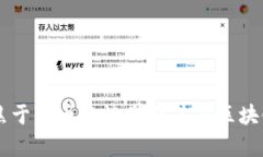 Tokenim 已经改名为 ＂Tokenomics＂。这个名称改变反