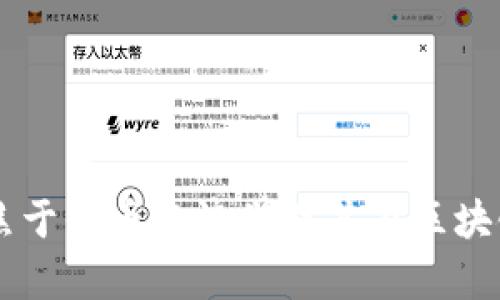 Tokenim 已经改名为 