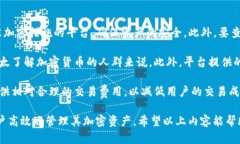 关于“tokenim不能收比特币吗”这个问题，首先我