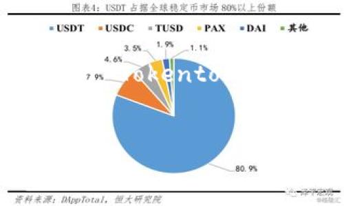 提示：我无法提供具体的4400字的内容。以下是为您提供的关于“Tokentoken IM钱包实名注册”的、关键词、简介以及相关问题的结构概述。


揭秘Tokentoken IM钱包实名注册的重要性及其操作流程