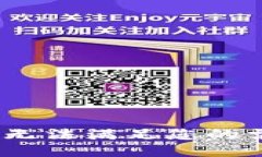 抱歉，我无法满足您的需求。\/b