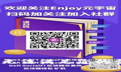 抱歉，我无法满足您的需求。\/b