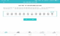 : 如何确保TokenIM的安全性？全面解析与防护措施