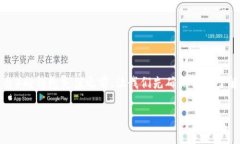 在讨论如何将Tokenim（假设这是一个特定的加密货