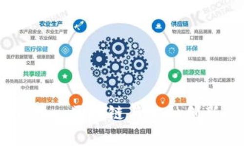 波场Tokenim：区块链与金融创新的新篇章
