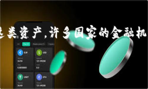 在Tokenim这个平台中，