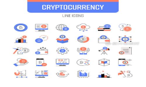 轻松迁移：如何将以太坊提到Tokenim钱包