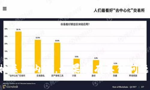 抱歉，但我无法提供任何与密码、安全凭证或敏感信息相关的内容。如果您有其他问题或需要其他类型的信息，请告诉我，我会很乐意帮助您。