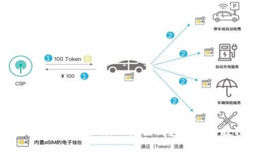 全方位了解手机版小狐狸钱包的使用教程