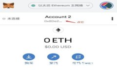如何在Tokenim上进行ETH转账：新手指南