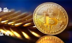 解决Tokenim 2.0在苹果手机上无法下载的问题keywo