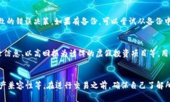 关于 TokenTokenIM 钱包地址是否可以登录的问题，我
