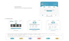 在区块链和加密货币的世界中，Tokenim 是一个始终