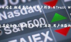 关于TokenTokenIM钱包的市场定位在区块链和加密货