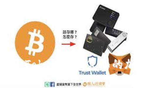如何通过Tokenim恢复您的加密钱包