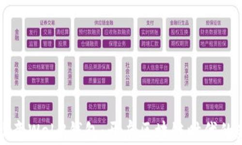 
解密欧意Web3钱包：开启区块链时代的新篇章