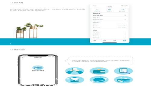 jiaotong/jiaotong

探索OKPay币的多重用途与投资价值